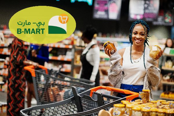 B - Mart